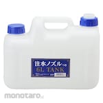 PLATEC Water Can With Nozzle