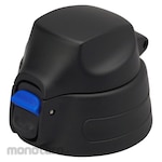 Peacock Ajc-F151 Plug Unit