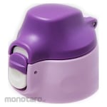 Peacock Asg-W80 Stopper Unit