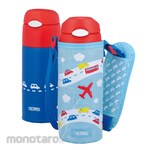 THERMOS Ice Cold Bottle with Bag
