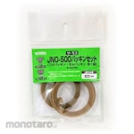 THERMOS Jno-500 Packing Set For Mobile Mug