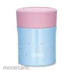 THERMOS Soup Jar 300ml
