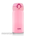 THERMOS Ultra Light Executive Flask