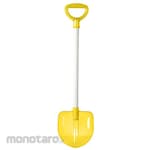 CAPTAIN STAG Junior Scoop Sword Type