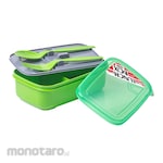 Elianware Lunch Box (Kotak Makan)