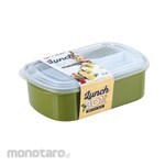 Elianware Microwavable Lunch Box