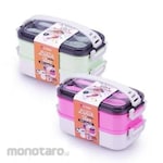 Elianware Two Layer Stainless Steel Handle Lunch Box