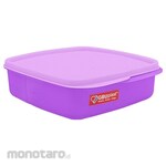 GBUplast Lunch Box