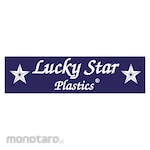 Lucky Star Party Buffet Serving Dish (Wadah Prasmanan)
