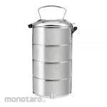 Golden Flying Fish Lunch Box 4 Tier Stainless Steel (Rantang)