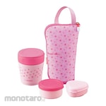 Zojirushi Food Jar
