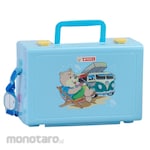 Lion Star Atlas School Box