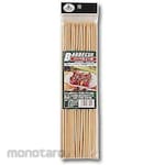 CAPTAIN STAG Bamboo Barbecue Skewer