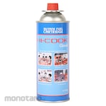 Hi-Cook Gas Cartridge