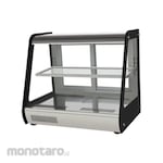 Crown Horeca Warming Showcase