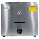 FOMAC Kanto Cooking Warmer (Pemanas Masakan)