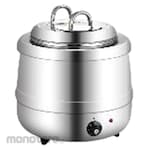 MUTU Soup Warmer Electronic Furnace (Penghangat Makanan)