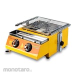 Carlton Mesin Roaster 2 Tungku