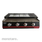GETRA Griller 4 Burner