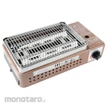 Hi-Cook Grill Stove Mini Portable (Kompor Panggang Portable)