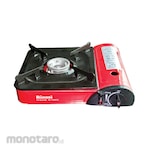 Rinnai Portable Stove (Kompor Portabel)