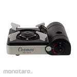 Cosmos Gas Cooker Portable (Kompor Portabel)
