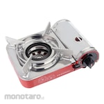 Hi-Cook Stove Portable Super Mini (Kompor Portabel)