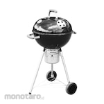 Maslon Grill Deluxe Grill Series