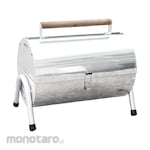 Maslon Grill Double Stainless Steel Grill