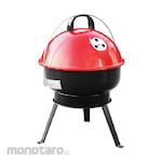 Maslon Grill Merapi Grill