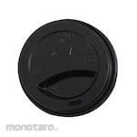 POLA Lid Paper Hot Cup