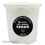 technoplast Biot Flowery Pot Small