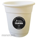 technoplast Seed Pot Large