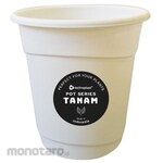 technoplast Seed Pot Medium
