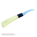 Reno Paring Knife