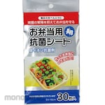 Daiwa Bussan Holiday Making Lunchbox Antibacterial Sheet