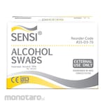 SENSI Alcohol Swab (Tissue Alkohol) SAS 100pcs