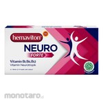 Hemaviton Neuro Forte 1box(10caplets)