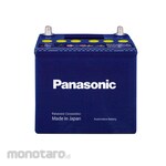 Panasonic Aki Mobil Seri Japan