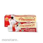 Neo Rheumacyl HOT Otot dan Sendi 30g 1pc