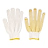  monotaro.id Anti Slip Dotted Gloves (Sarung Tangan) Bintik Kuning List Kuning 600-700g 1dozen(12pairs)