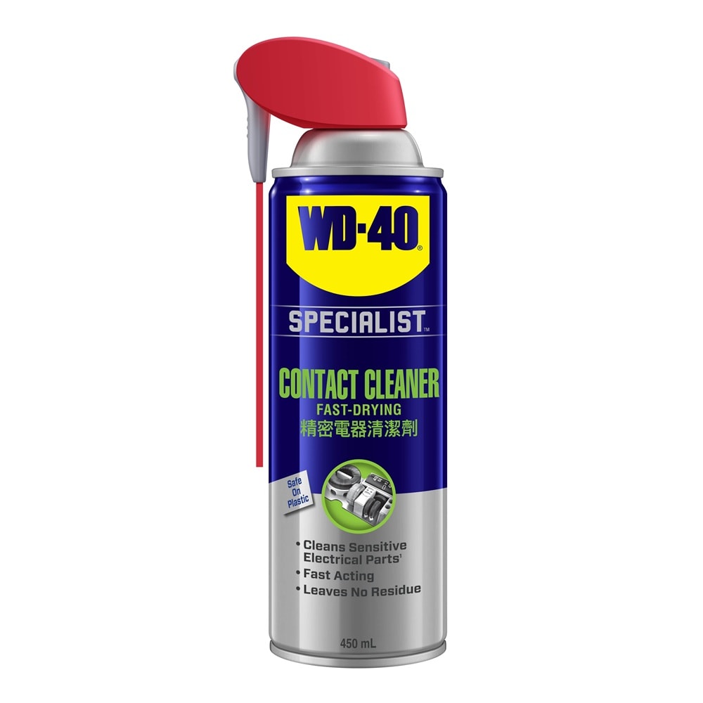 WD-40 450ml 1pc