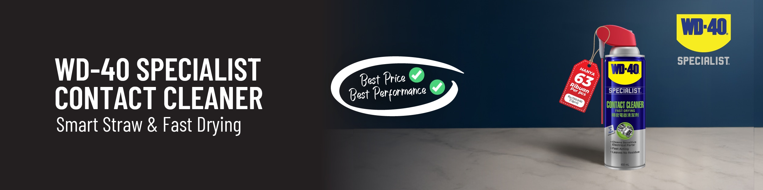 WD-40 Specialist Contact Cleaner