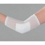 Jenis-Jenis Perban dan Cara Penggunaan yang Tepat