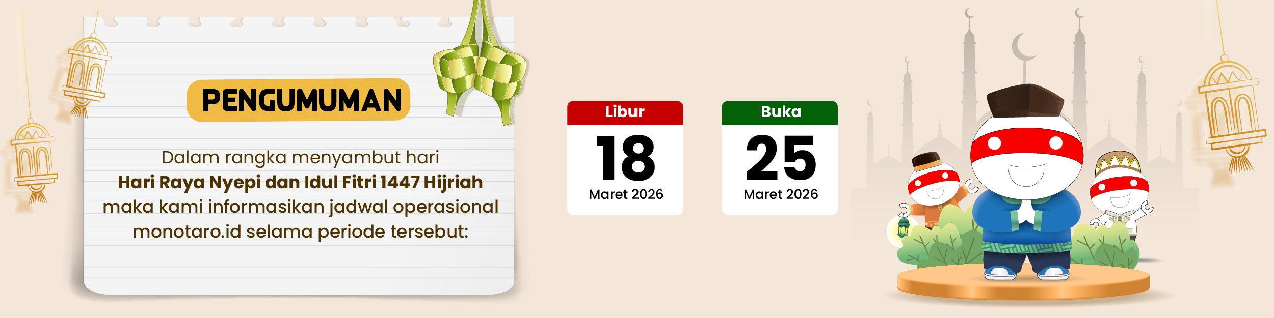 Banner Jadwal Operasional Lebaran