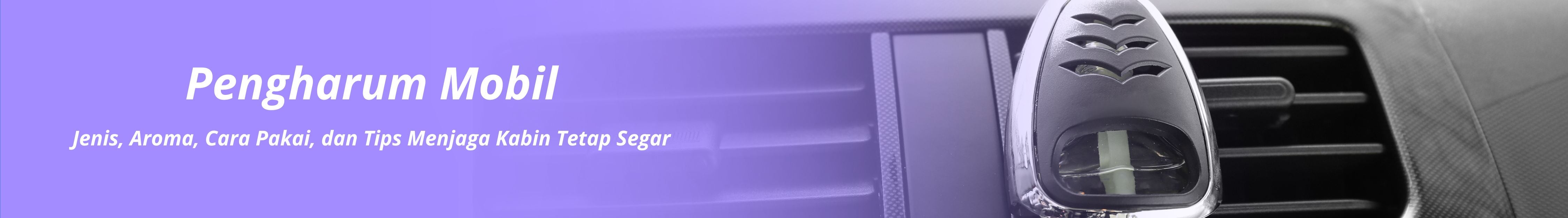 aroma header